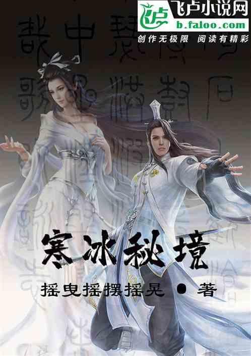 糯米香肠的制作方法及配方-优质有问必答平台