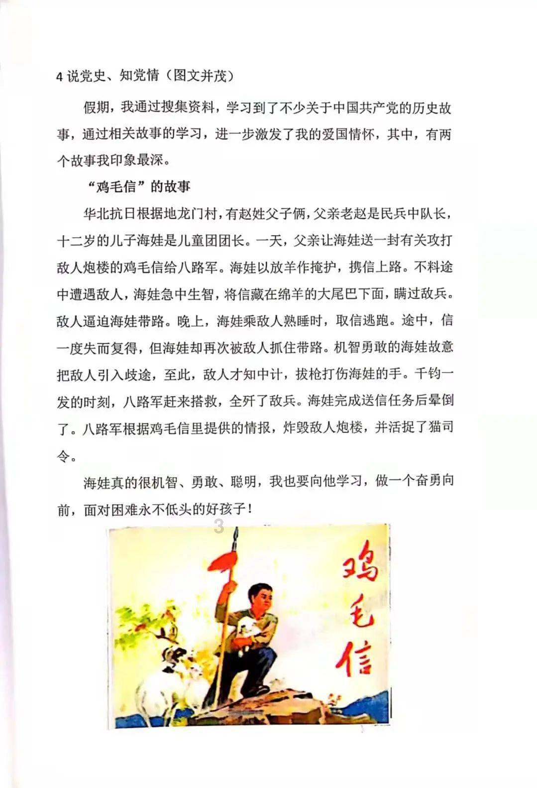 哈哈体育官方入口